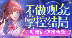 狼队信